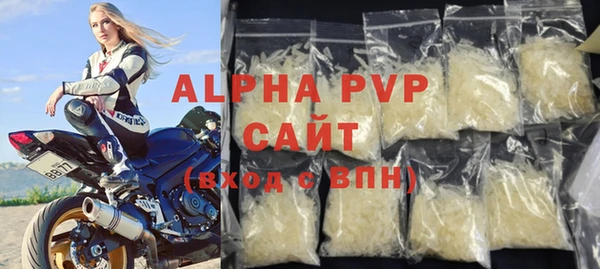 a pvp Бронницы